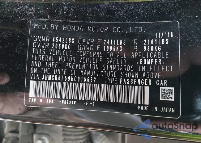 JHMCR6F59HC015632: 44020507