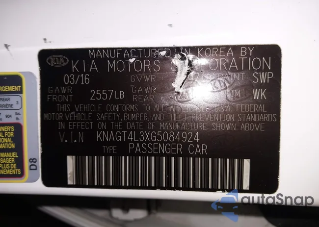 KNAGT4L3XG5084924: 44022983