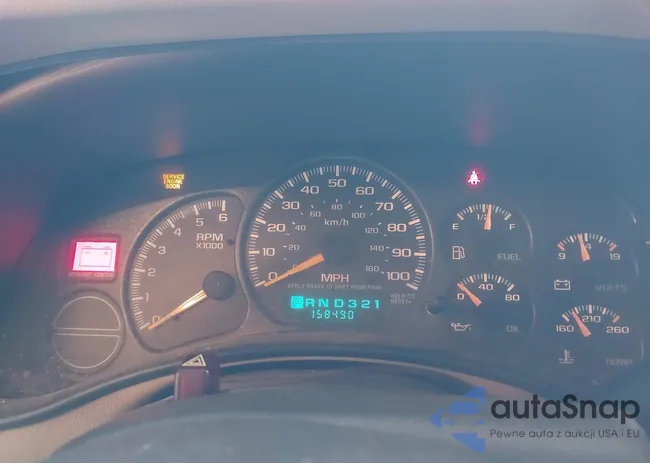 2GTEK19T911109260: 44022622