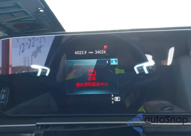 4JGFB5KB5PA917578: 44025925