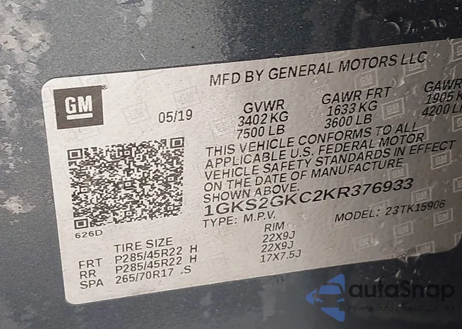 1GKS2GKC2KR376933: 44025354