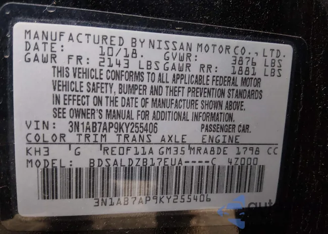 3N1AB7AP9KY255406: 44027890