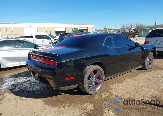 2C3CDYAG2EH270009: 44029455