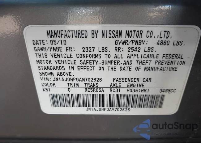 JN1AJ0HP0AM702626: 44031222