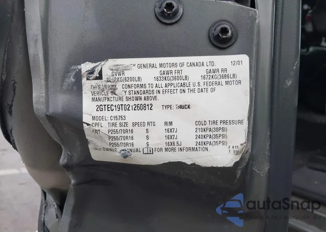 2GTEC19T021260812: 44031645