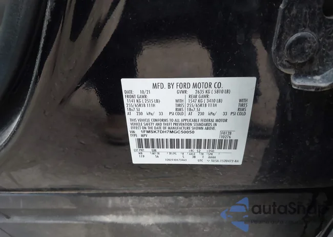 1FMSK7DH7MGC50050: 44031711