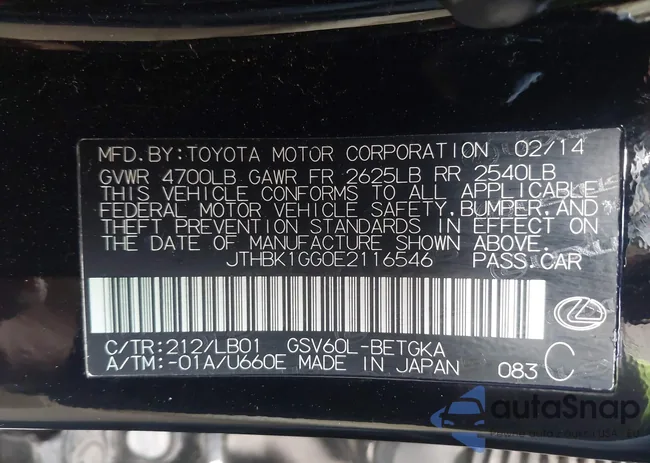 JTHBK1GG0E2116546: 44031883