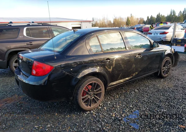 1G1AH5F50A7159261: 44033397