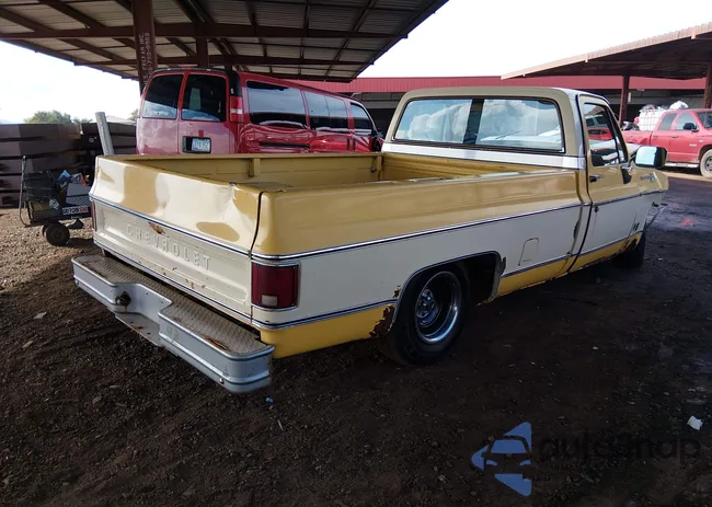 CCU149J162382: 44033454