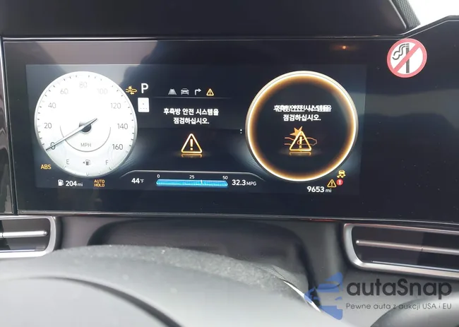 KMHLS4DG1SU043162: 44037593