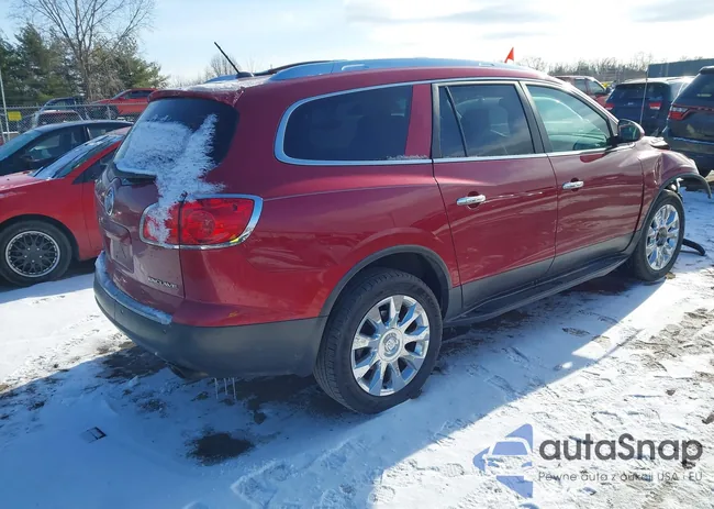 5GAKRDED3CJ250267: 44040963