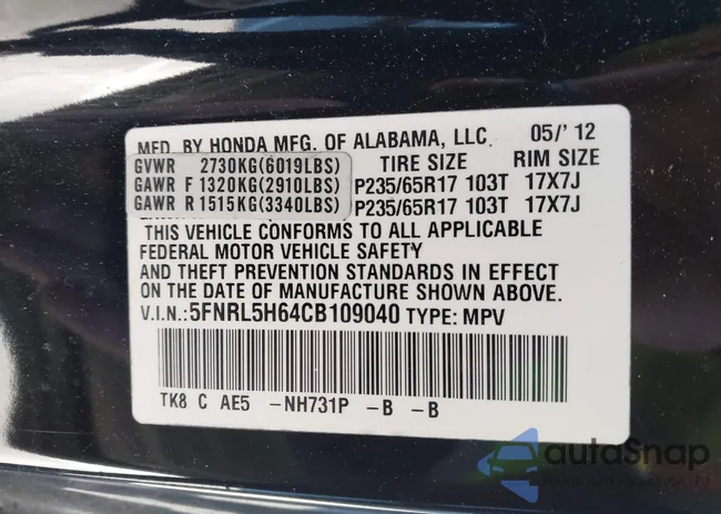 5FNRL5H64CB109040: 44041111