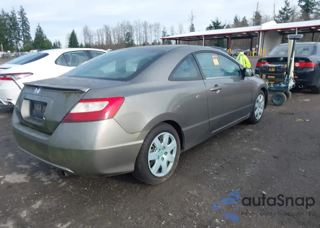 2HGFG12616H581771: 44041530