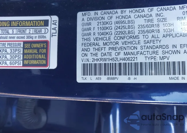 2HKRW1H52LH406221: 44041533