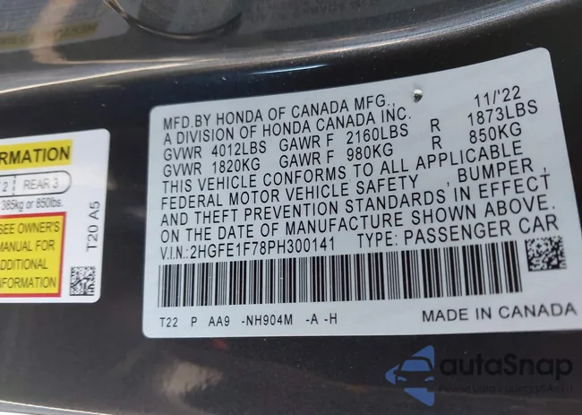 2HGFE1F78PH300141: 44044905