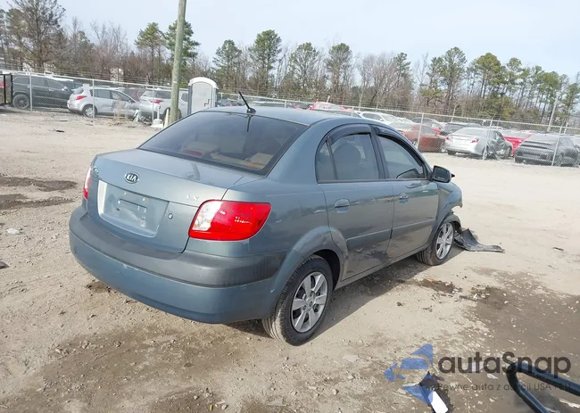 KNADE123566166503: 44044268