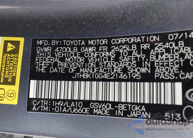 JTHBK1GG4E2146195: 44045687