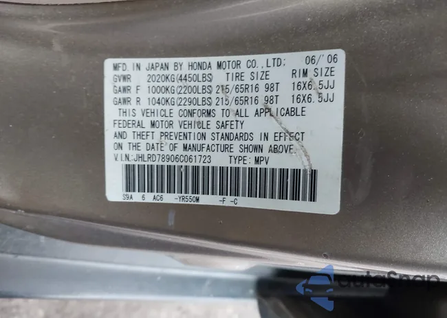 JHLRD78906C061723: 44045977