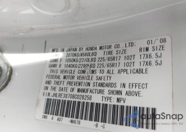 JHLRE38708C028258: 44046765