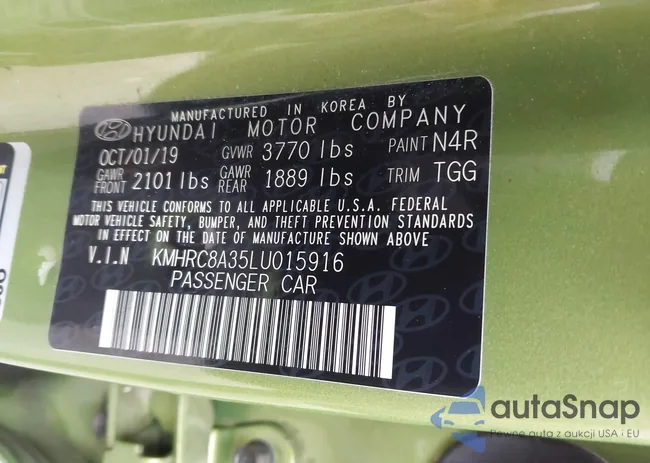 KMHRC8A35LU015916: 44047178