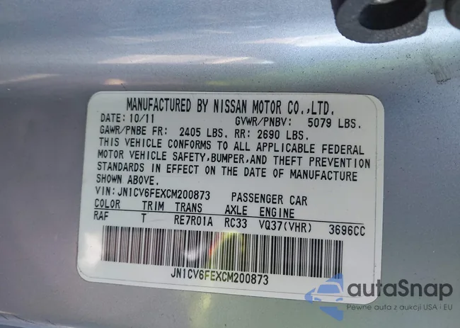JN1CV6FEXCM200873: 44047211