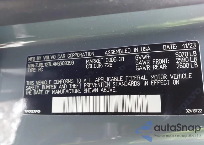 7JRL12TL4RG308399: 44046247