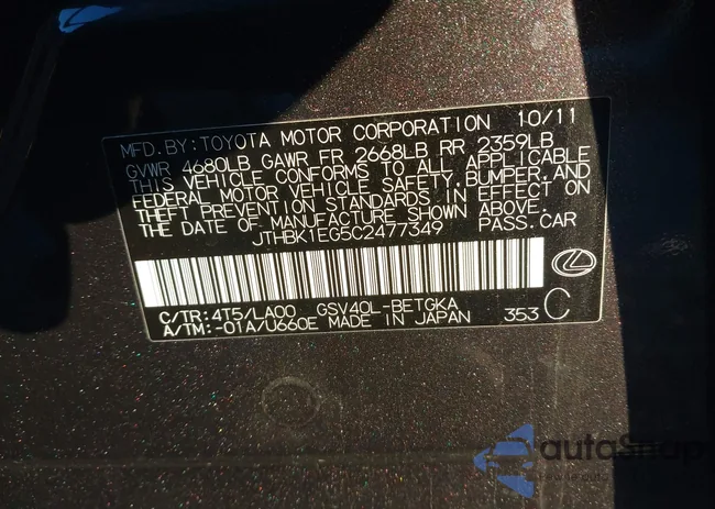 JTHBK1EG5C2477349: 44048149