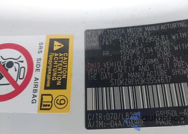 5TDKZRFH3KS554617: 44048779