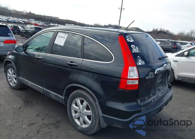 5J6RE487X9L006525: 44048460