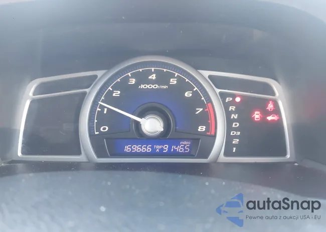 2HGFG12846H533036: 44048556