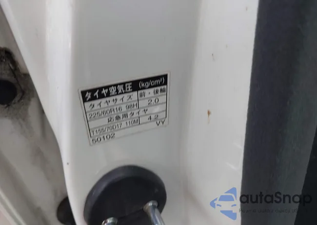 UCF200142850: 44049727