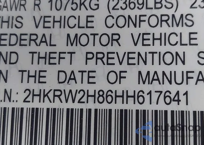 2HKRW2H86HH617641: 44049228