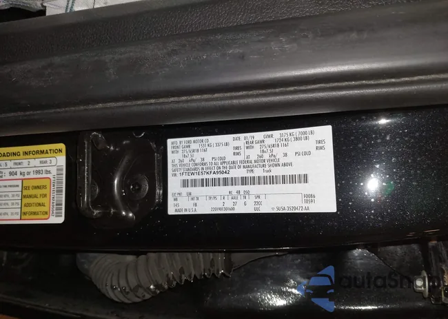 1FTEW1E57KFA95042: 44051823