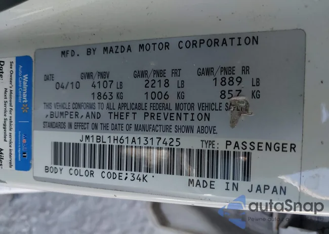 JM1BL1H61A1317425: 44055880