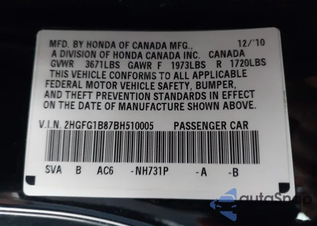 2HGFG1B87BH510005: 44056003