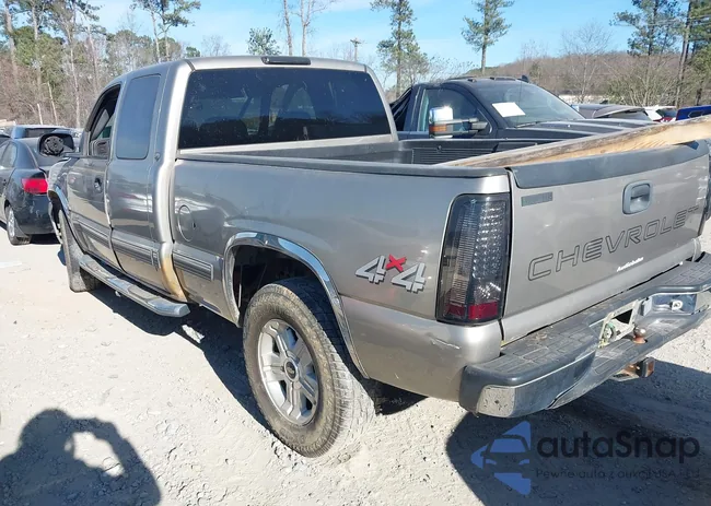 2GCEK19V411374976: 44055313