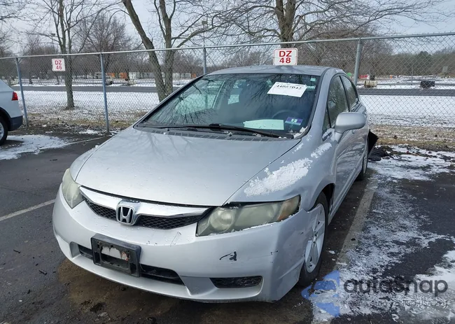 2HGFA16649H525856: 44057042