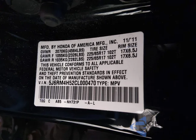 5J6RM4H52CL000470: 44057352