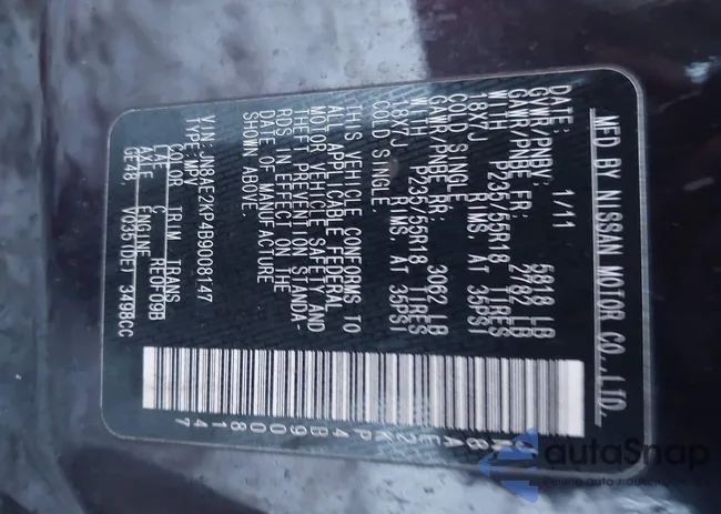 JN8AE2KP4B9008147: 44058809