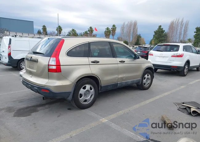 5J6RE48398L027037: 44058587