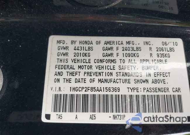 1HGCP2F85AA156369: 44060642