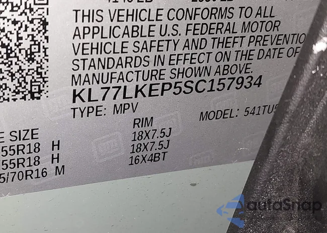 KL77LKEP5SC157934: 44060226