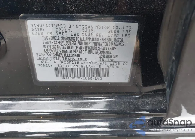 3N1CN8DV4LL804640: 44061674