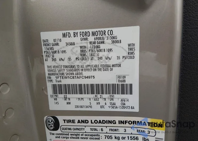 1FTEW1C87AFC94975: 44061755