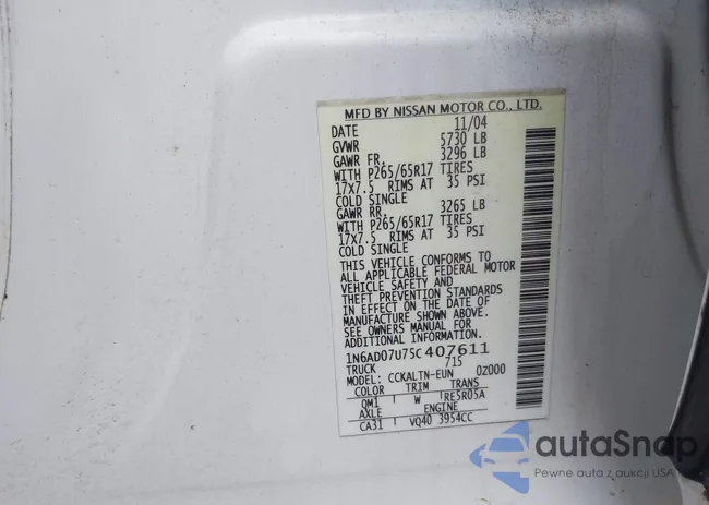 1N6AD07U75C407611: 44062864