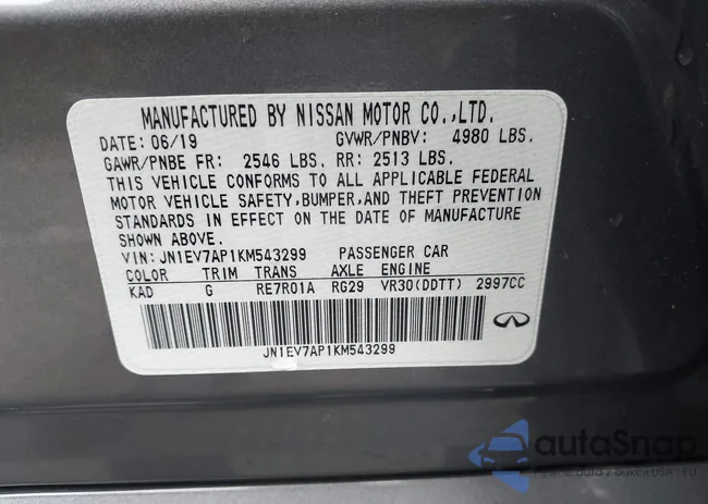 JN1EV7AP1KM543299: 44064567