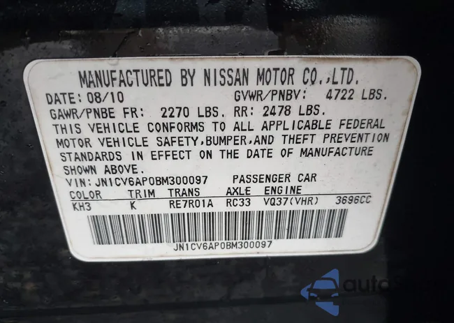 JN1CV6AP0BM300097: 44065820