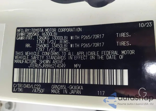 JTERU5JR8R6214049: 44066036