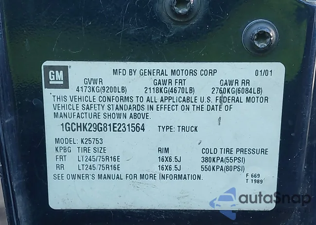 1GCHK29G81E231564: 44066053