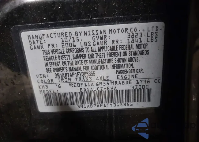 3N1AB7AP1FY365355: 44066533